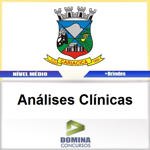 Apostila Prefeitura Cariacica 2016 Análises Clínicas